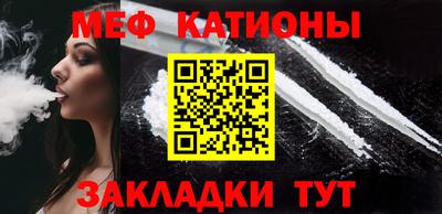 ALPHA-PVP Бугуруслан