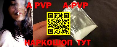 COCAINE Будённовск