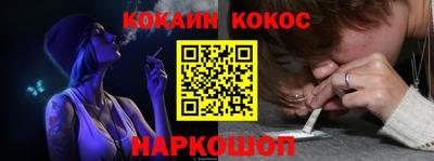 дистиллят марихуана Бузулук