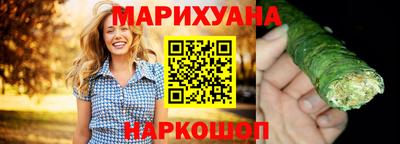 ALPHA-PVP Бугуруслан