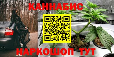 COCAINE Будённовск