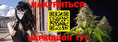 ALPHA-PVP Бугуруслан