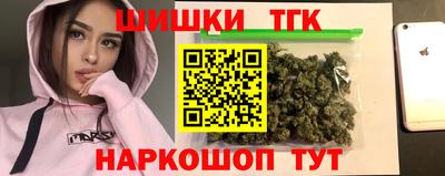 COCAINE Будённовск