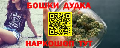 COCAINE Будённовск