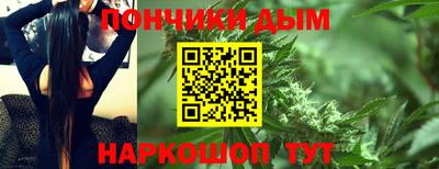 COCAINE Будённовск