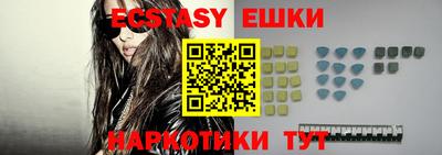 дистиллят марихуана Бузулук