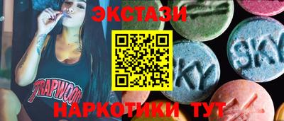 ALPHA-PVP Бугуруслан
