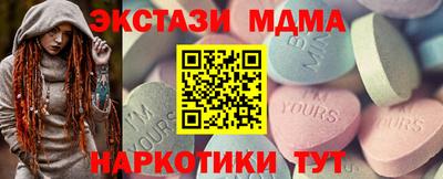 ALPHA-PVP Бугуруслан