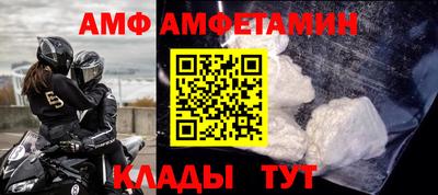 дистиллят марихуана Бузулук