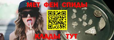 COCAINE Будённовск