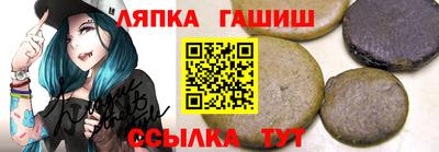 дистиллят марихуана Бузулук