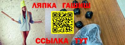 дистиллят марихуана Бузулук