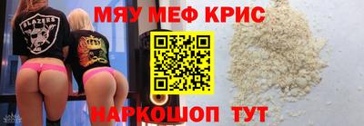 ALPHA-PVP Бугуруслан