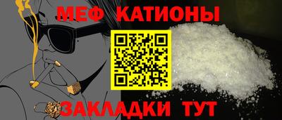 дистиллят марихуана Бузулук