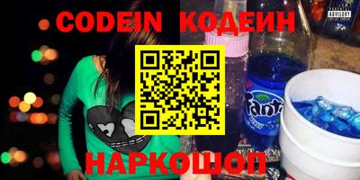 ALPHA-PVP Бугуруслан